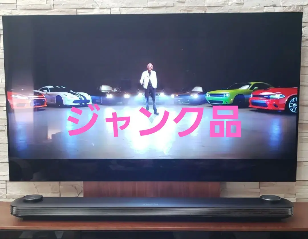 2026年最新】lg 有機el ジャンクの人気アイテム - メルカリ