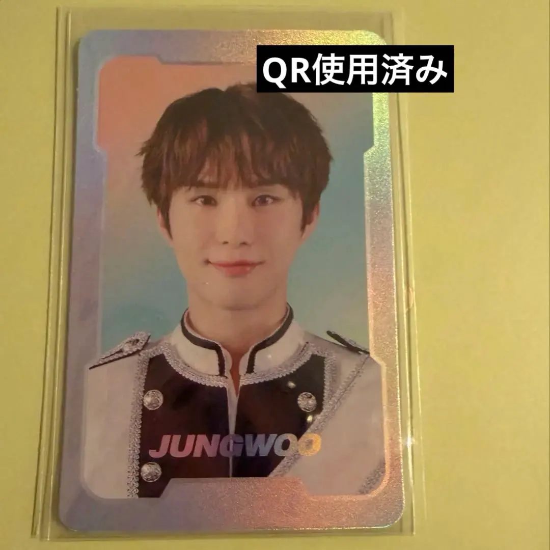 2026年最新】NCT zone ジェミン spカードの人気アイテム - メルカリ