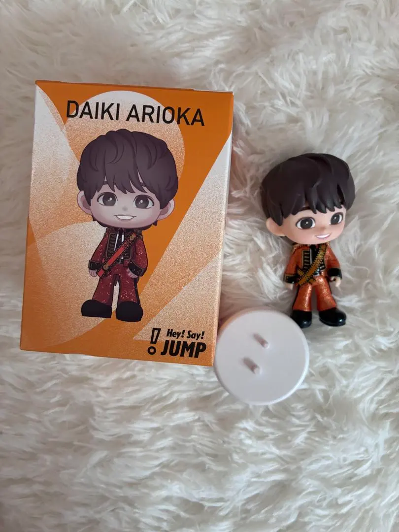 2026年最新】有岡大貴 フィギュアの人気アイテム - メルカリ