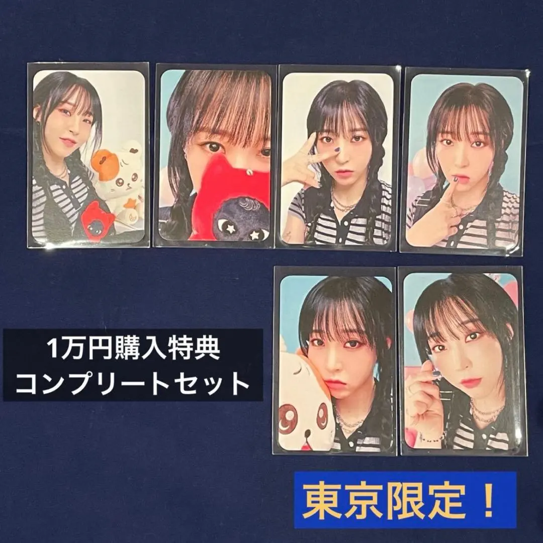 2026年最新】ハムビョリの人気アイテム - メルカリ