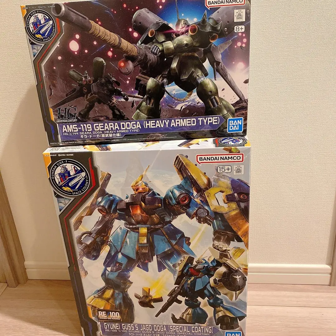 2026年最新】MG AMS-119 ギラ・ドーガの人気アイテム - メルカリ