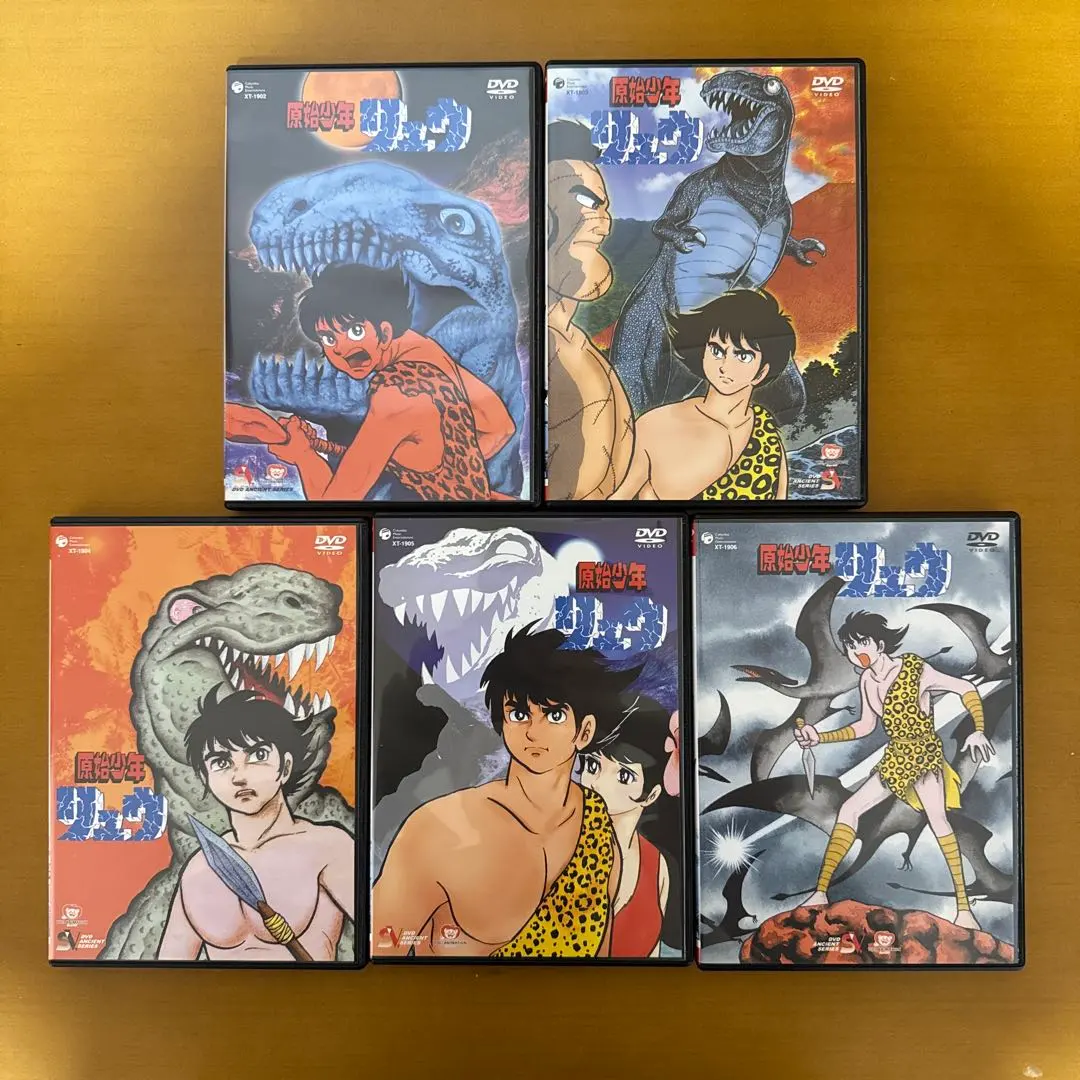 2026年最新】原始少年リュウ dvdの人気アイテム - メルカリ