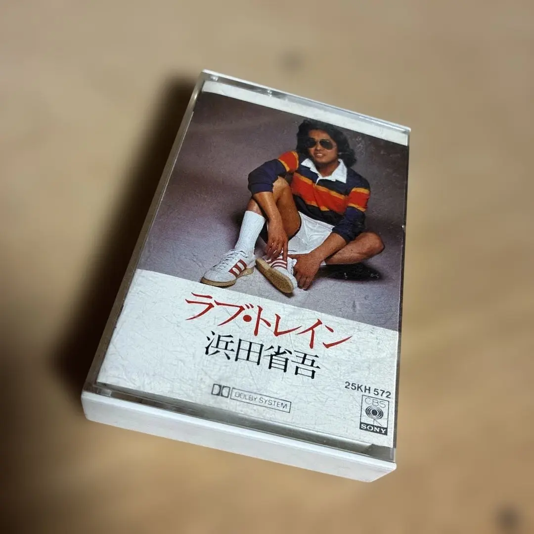 2026年最新】浜田省吾ラブトレインの人気アイテム - メルカリ