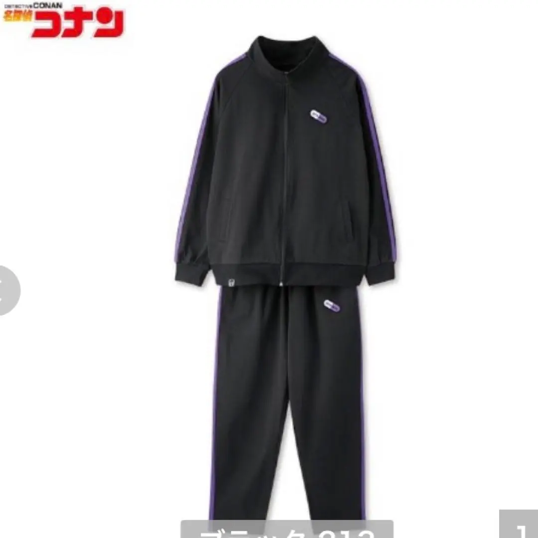 2026年最新】名探偵コナン ジャージの人気アイテム - メルカリ