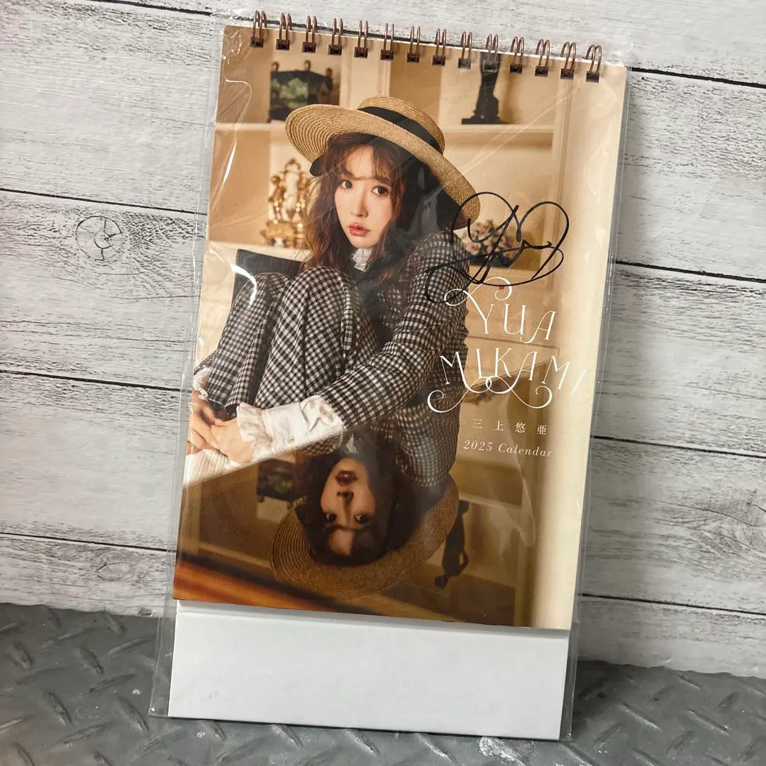 2026年最新】三上悠亜 直筆サインの人気アイテム - メルカリ