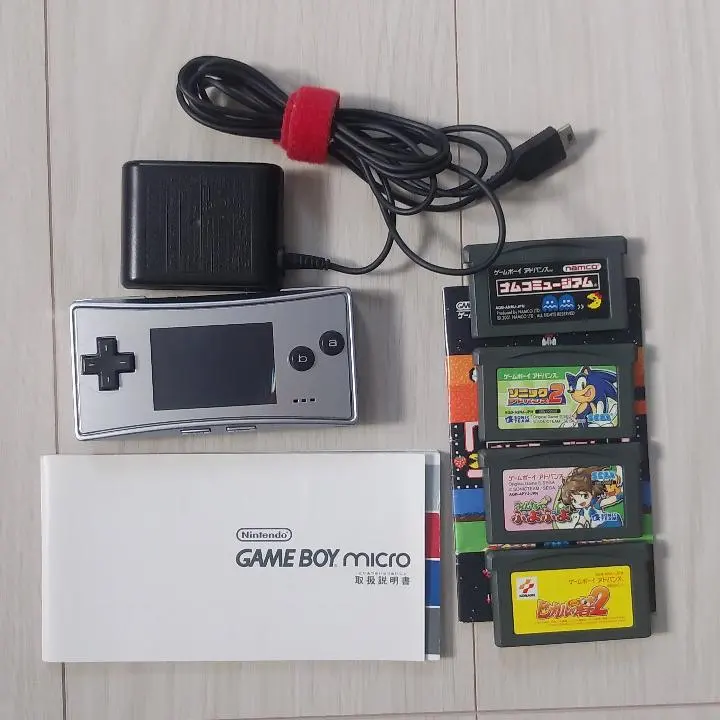 2026年最新】ゲームボーイミクロ 保護フィルムの人気アイテム - メルカリ