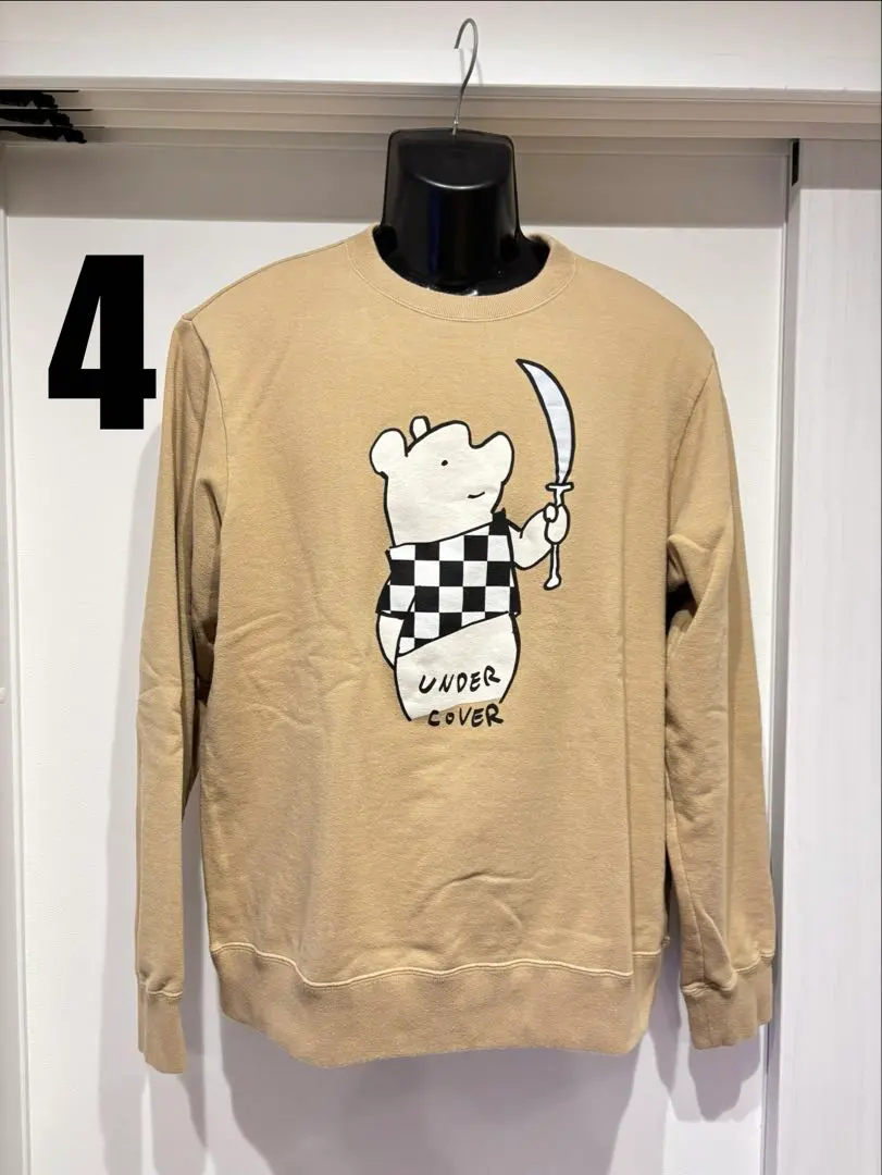 2026年最新】UNDERCOVER 熊 スウェットの人気アイテム - メルカリ