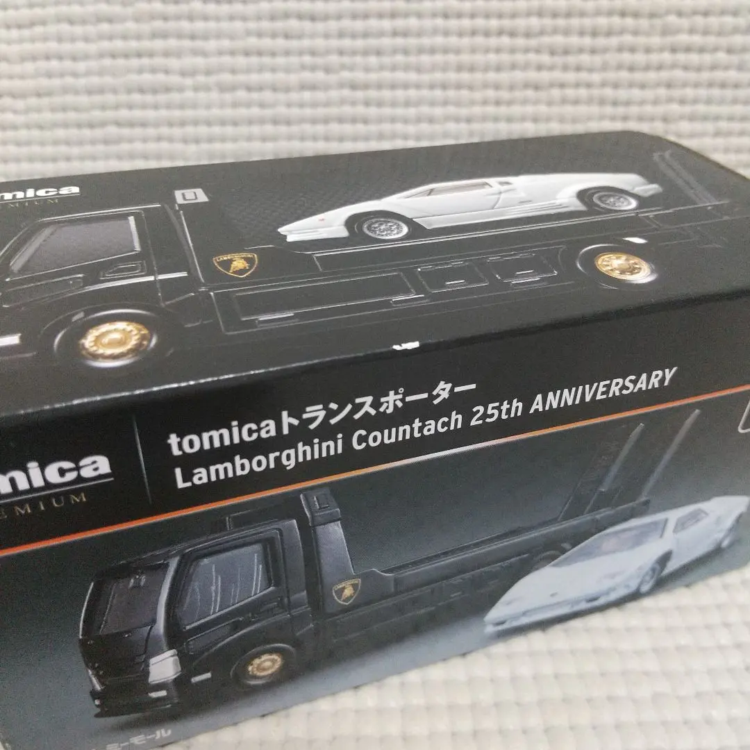 2026年最新】トミカトランスポーターランボルギーニの人気アイテム