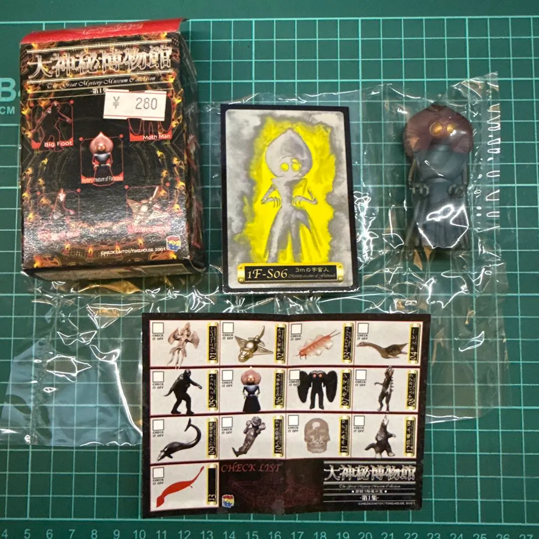 2026年最新】フラットウッズの宇宙人の人気アイテム - メルカリ