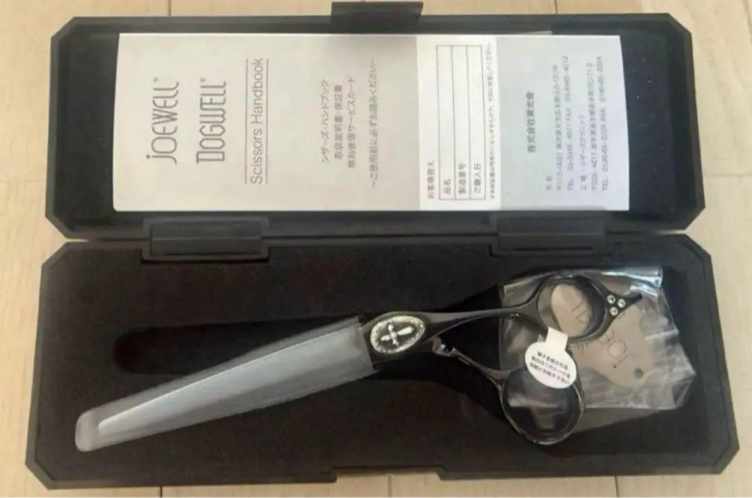 2026年最新】ジョーウェル ニューコバルトの人気アイテム - メルカリ