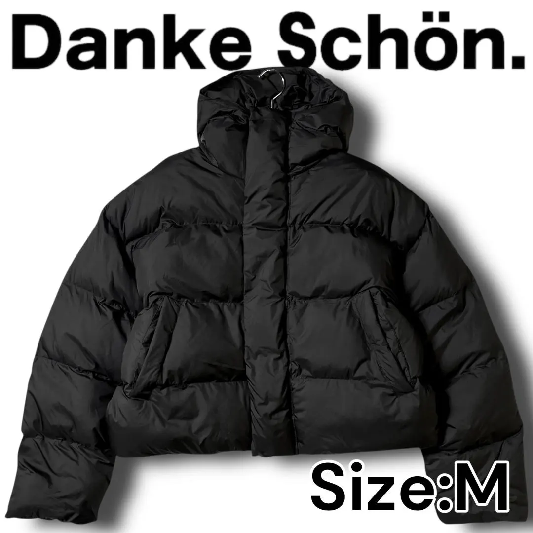 2026年最新】DANKE schon ダウンジャケットの人気アイテム - メルカリ