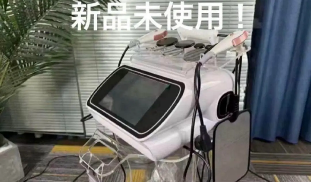 2026年最新】インディバ+美容の人気アイテム - メルカリ