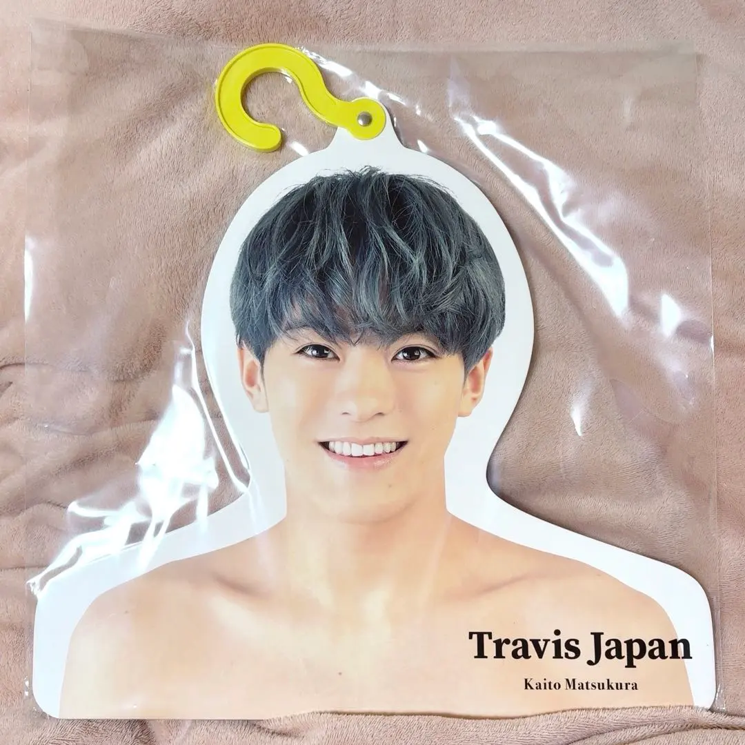 2026年最新】松倉海斗 ハンガーの人気アイテム - メルカリ