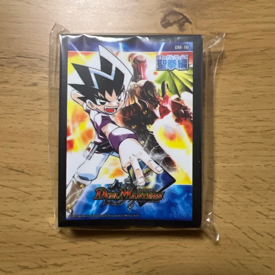 2026年最新】エターナルアームズ 未開封の人気アイテム - メルカリ