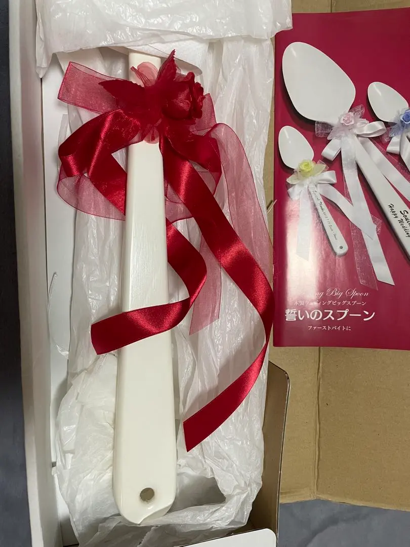 2026年最新】ビックスプーン 結婚式の人気アイテム - メルカリ