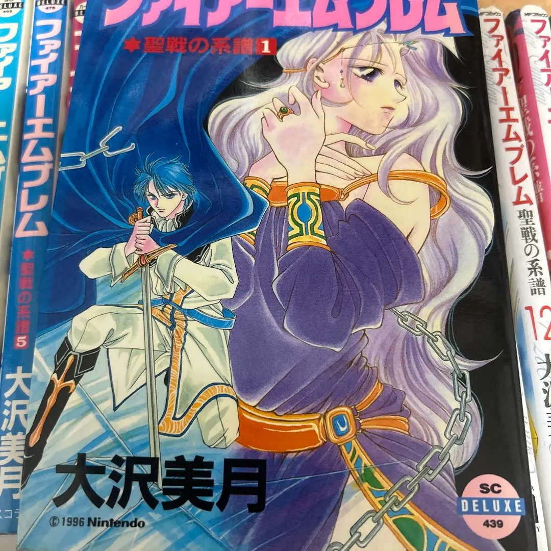 2026年最新】聖戦の系譜全巻の人気アイテム - メルカリ