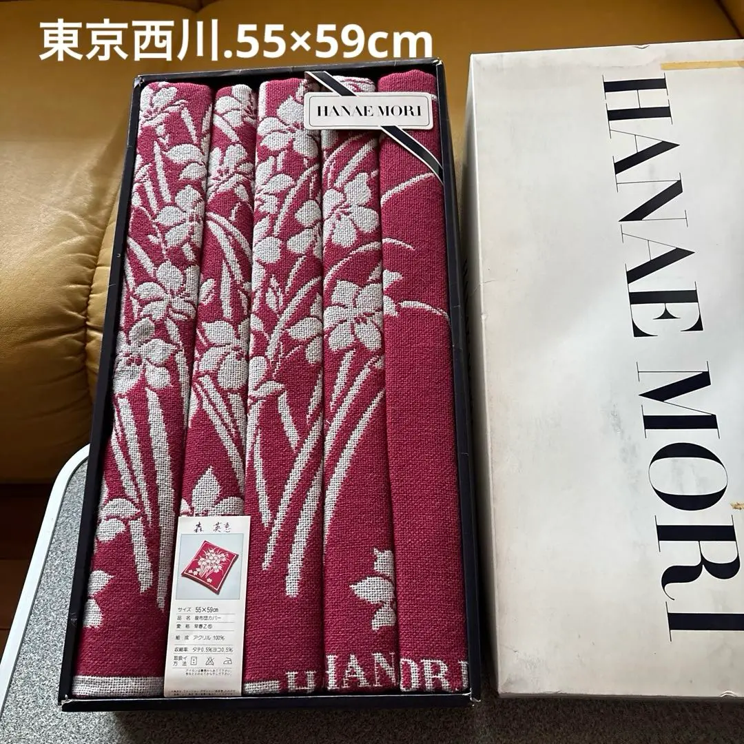 2026年最新】森英恵 ふとんの人気アイテム - メルカリ