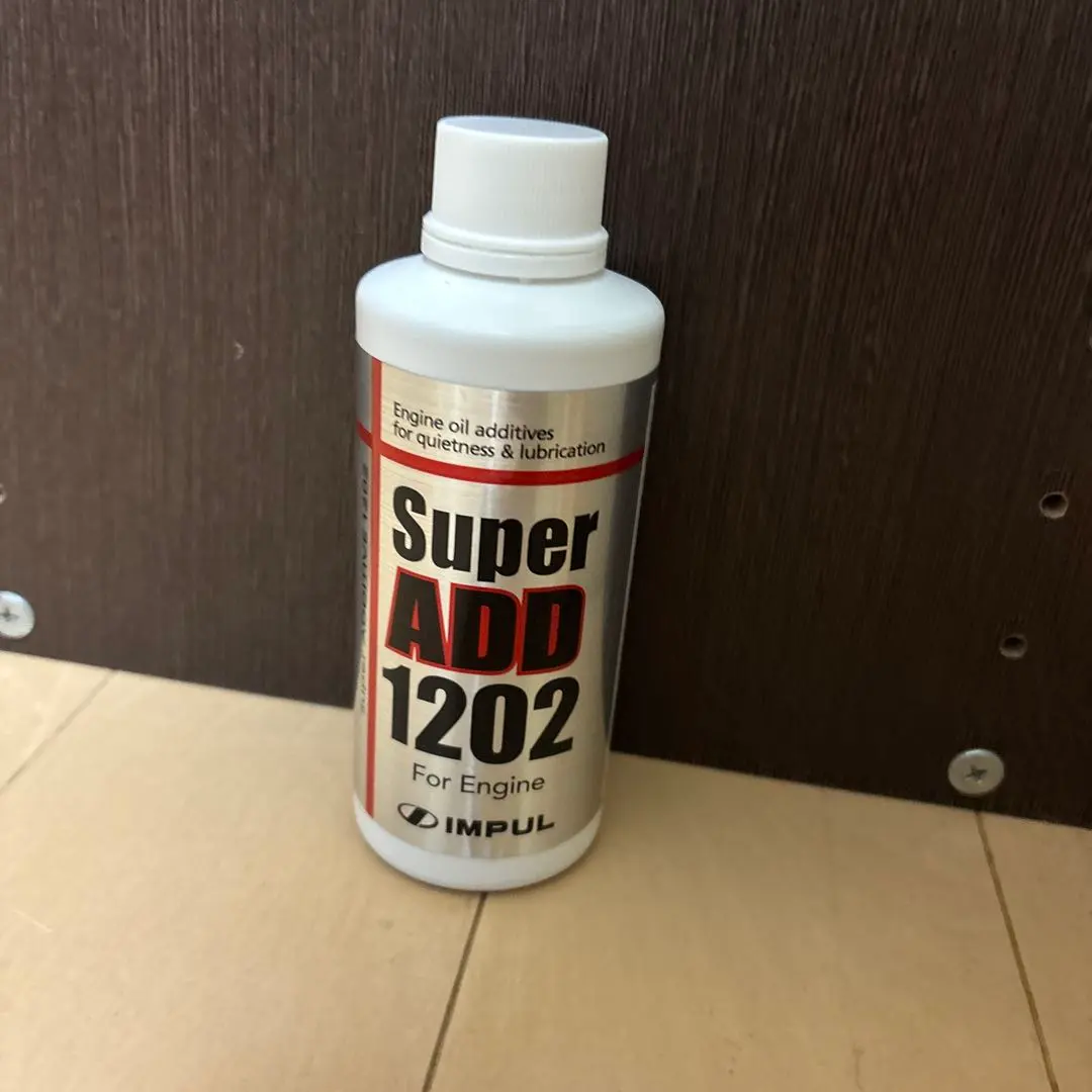 2026年最新】impul super add 1202の人気アイテム - メルカリ
