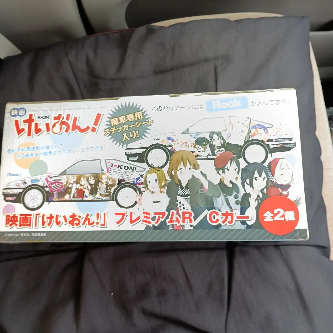 2026年最新】けいおん プレミアムr/cカーの人気アイテム - メルカリ