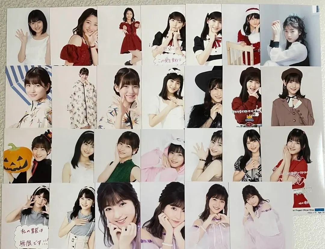 2026年最新】北川莉央 バースデーの人気アイテム - メルカリ