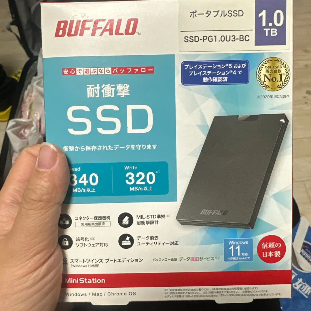 2026年最新】‎SSD-PG1.0U3-Bの人気アイテム - メルカリ