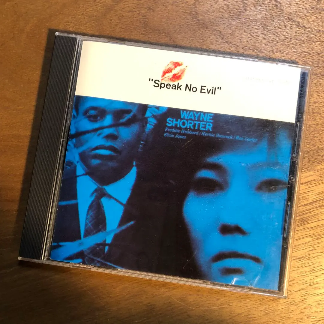 2026年最新】Wayne Shorter Speak No Evilの人気アイテム - メルカリ