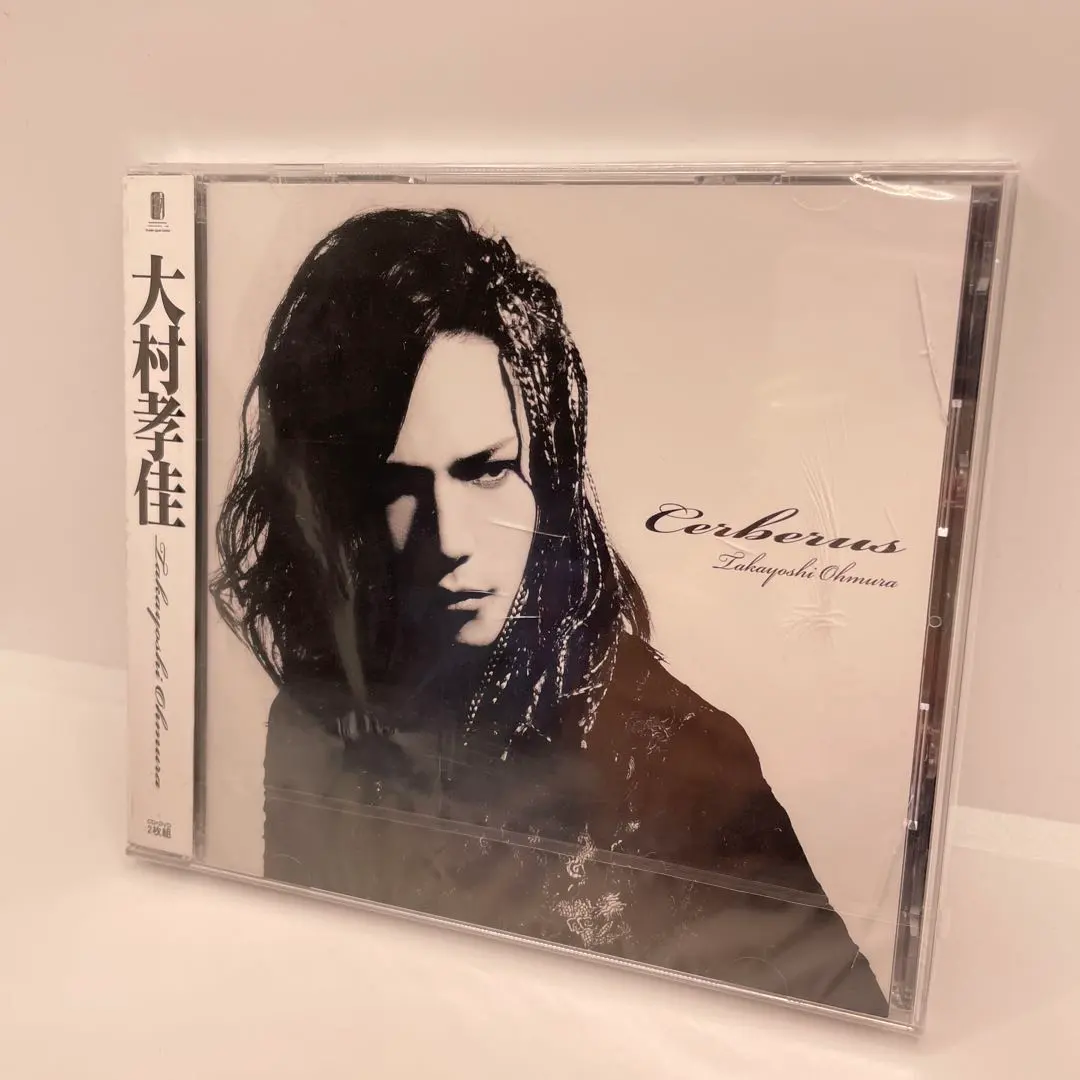 2026年最新】大村孝佳の人気アイテム - メルカリ