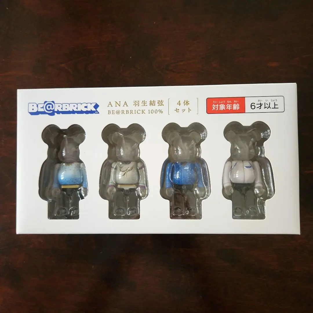 2026年最新】BE@RBRICK for ANAの人気アイテム - メルカリ