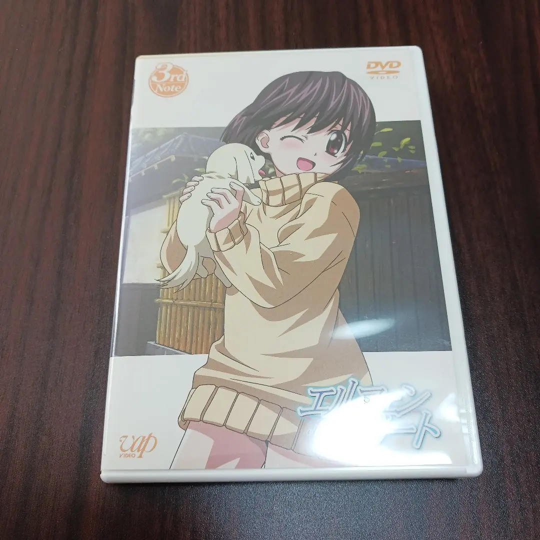 2026年最新】エルフェンリート 1st Noteの人気アイテム - メルカリ