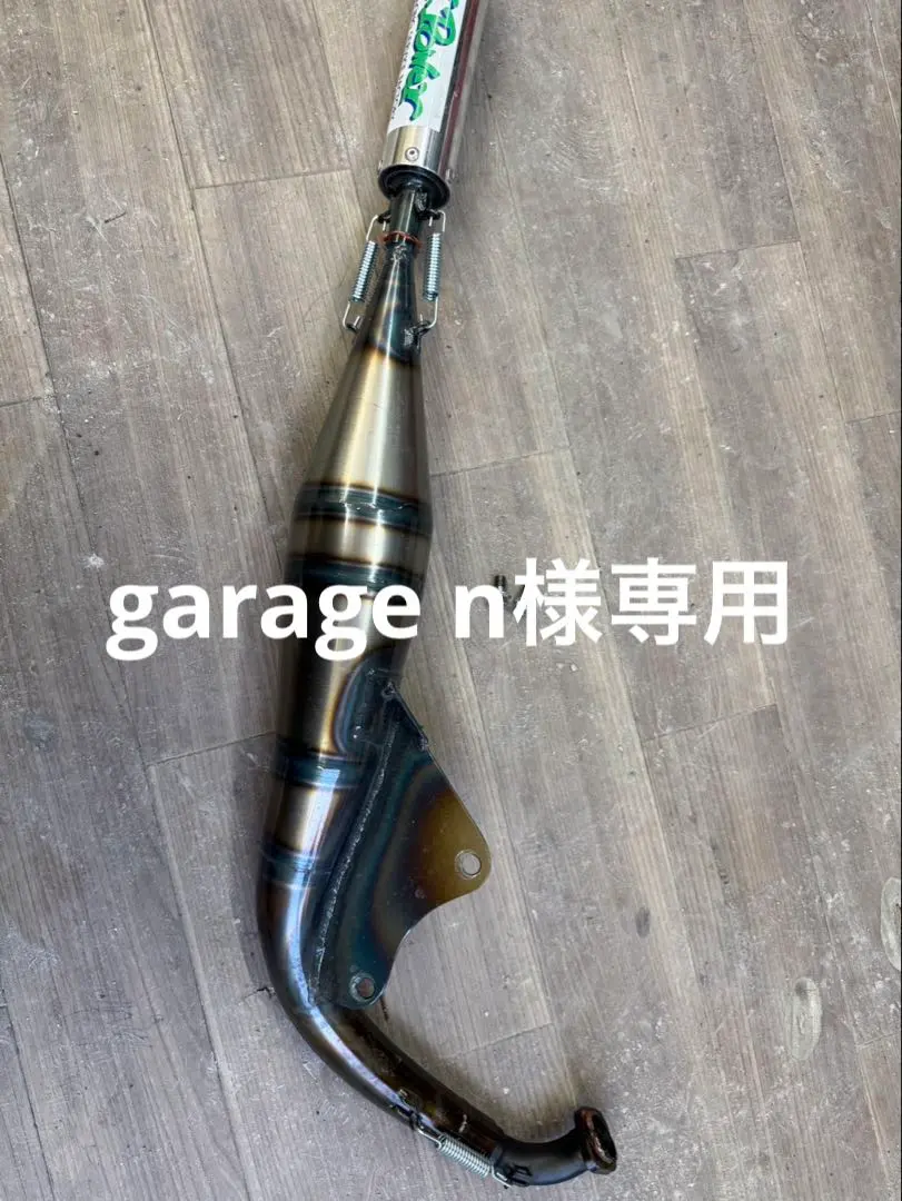 2026年最新】チャンプrs チャンバーの人気アイテム - メルカリ