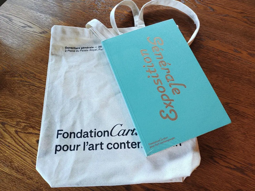 2026年最新】カルティエ現代美術財団の人気アイテム - メルカリ