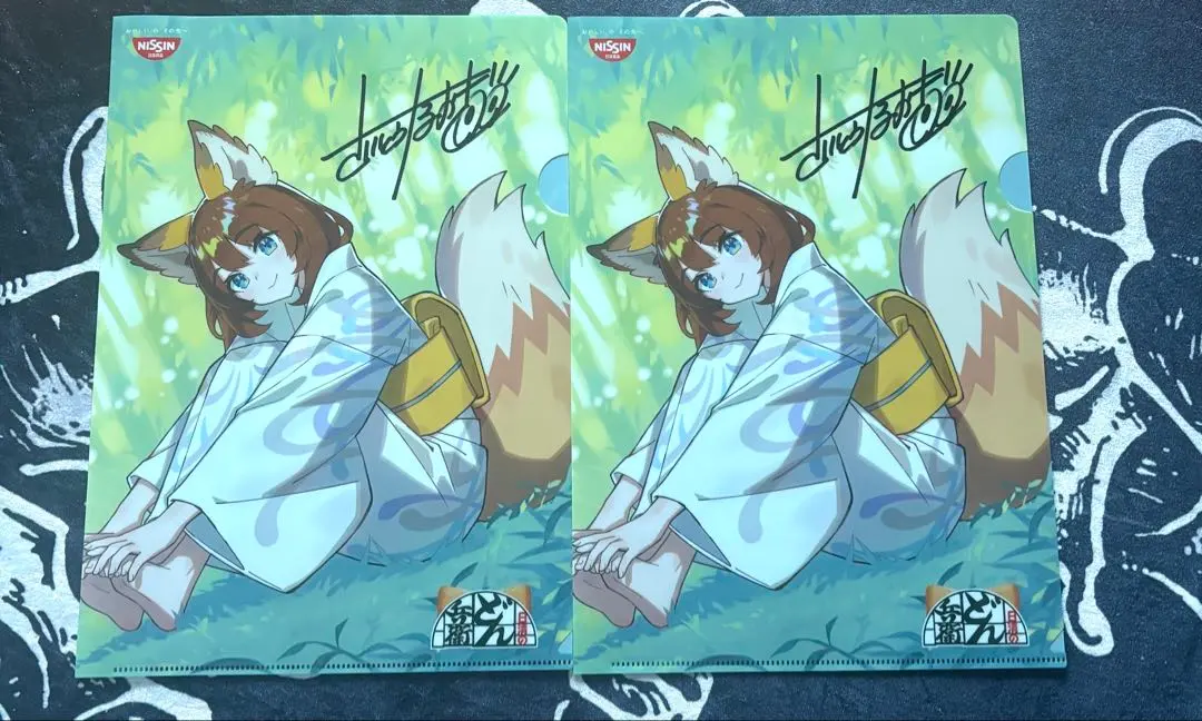 2026年最新】どんぎつねさいとうなおきの人気アイテム - メルカリ