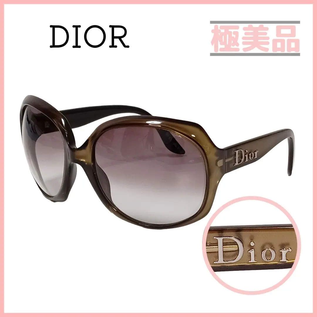 2026年最新】Diorサングラス GLOSSY1の人気アイテム - メルカリ
