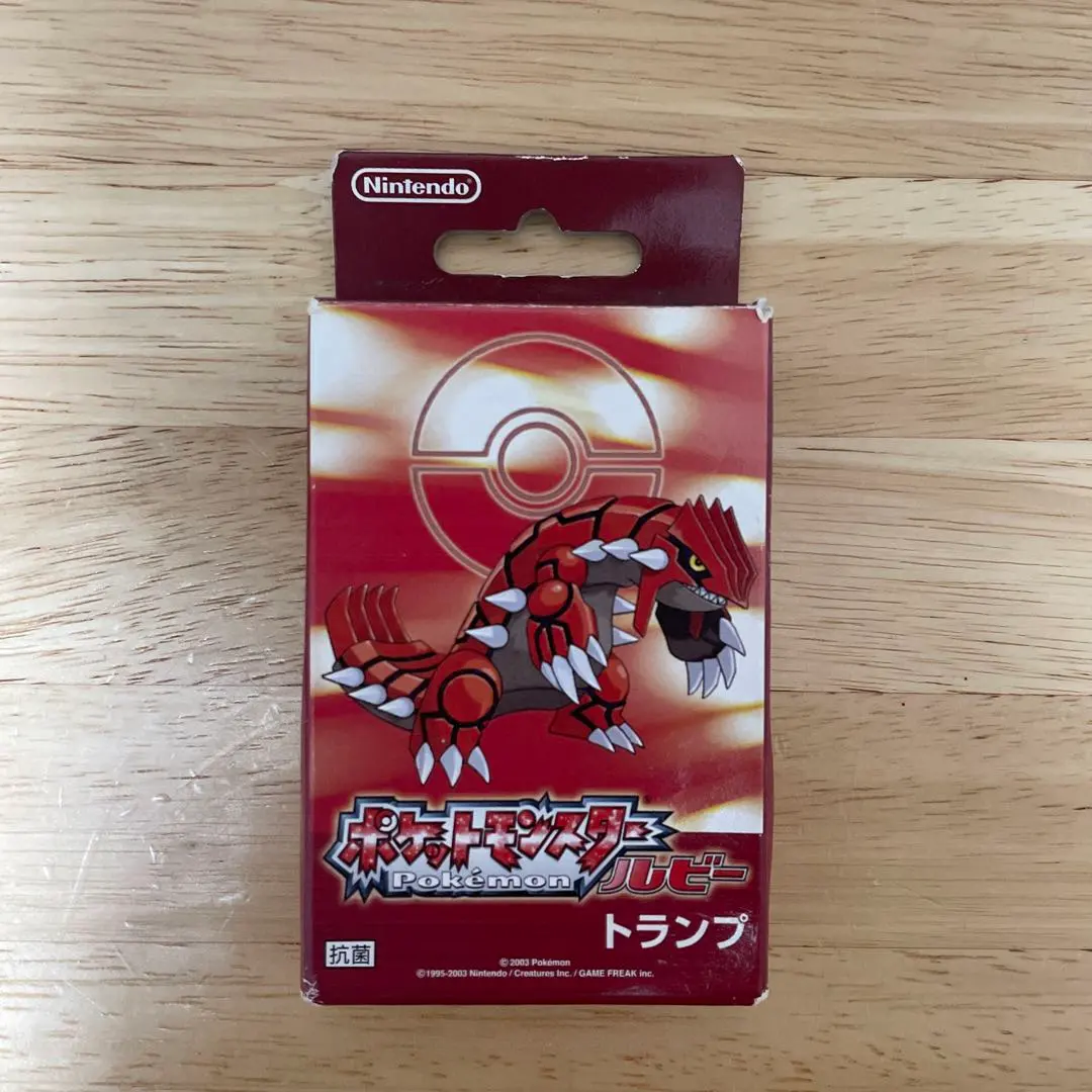 2026年最新】ポケモントランプルビーの人気アイテム - メルカリ