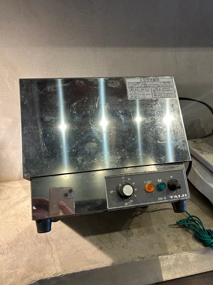 2026年最新】タイジ 燗どうこの人気アイテム - メルカリ