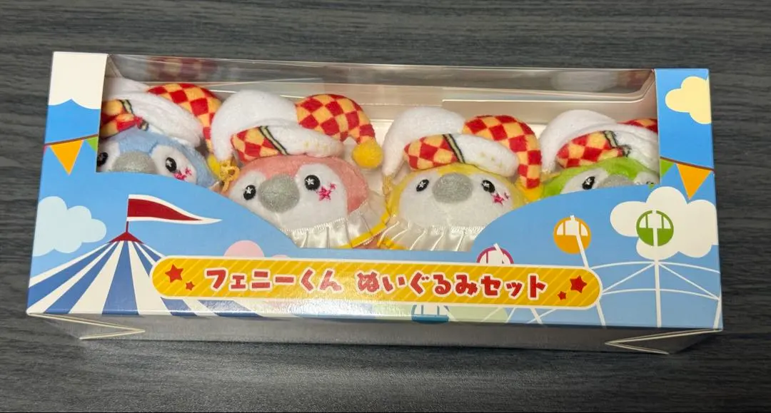 2026年最新】フェニーくんぬいぐるみの人気アイテム - メルカリ