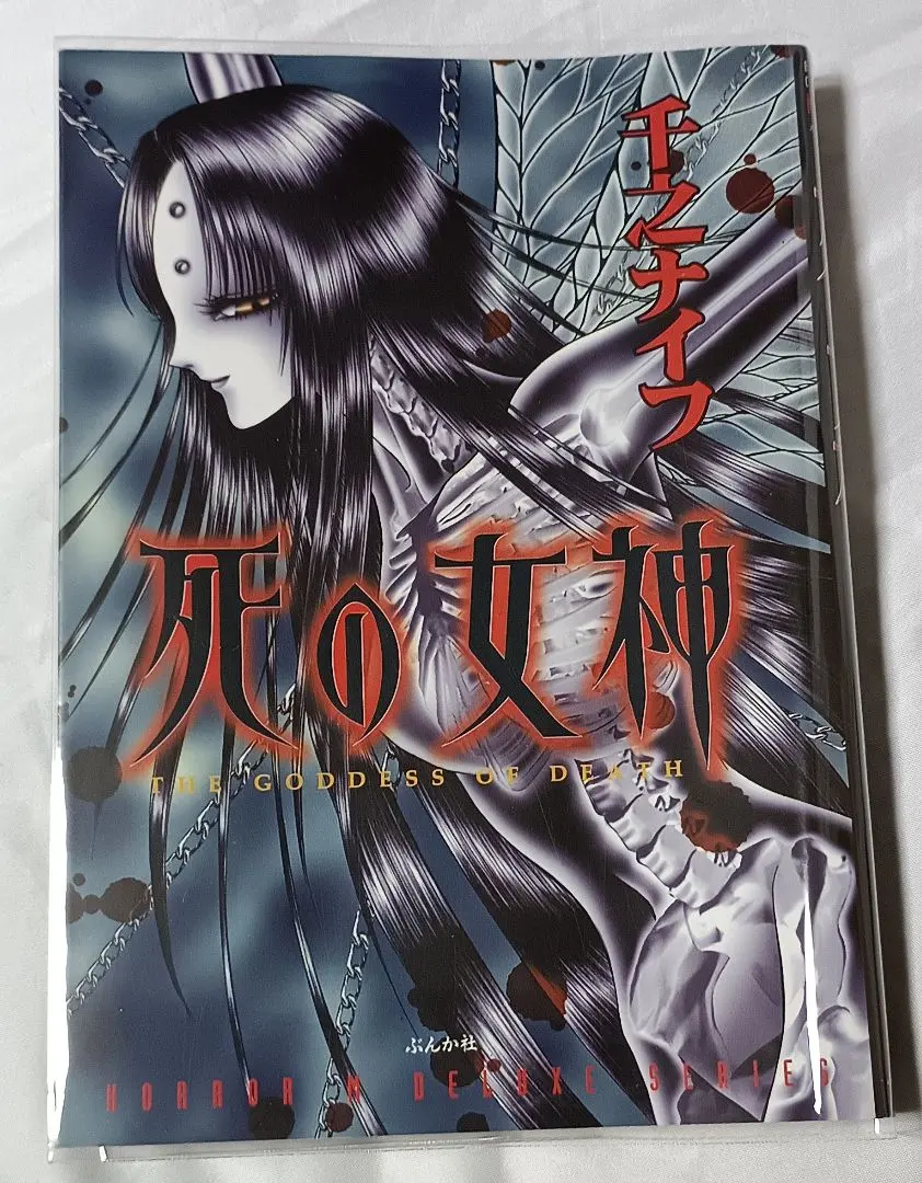 2026年最新】千之_ナイフの人気アイテム - メルカリ