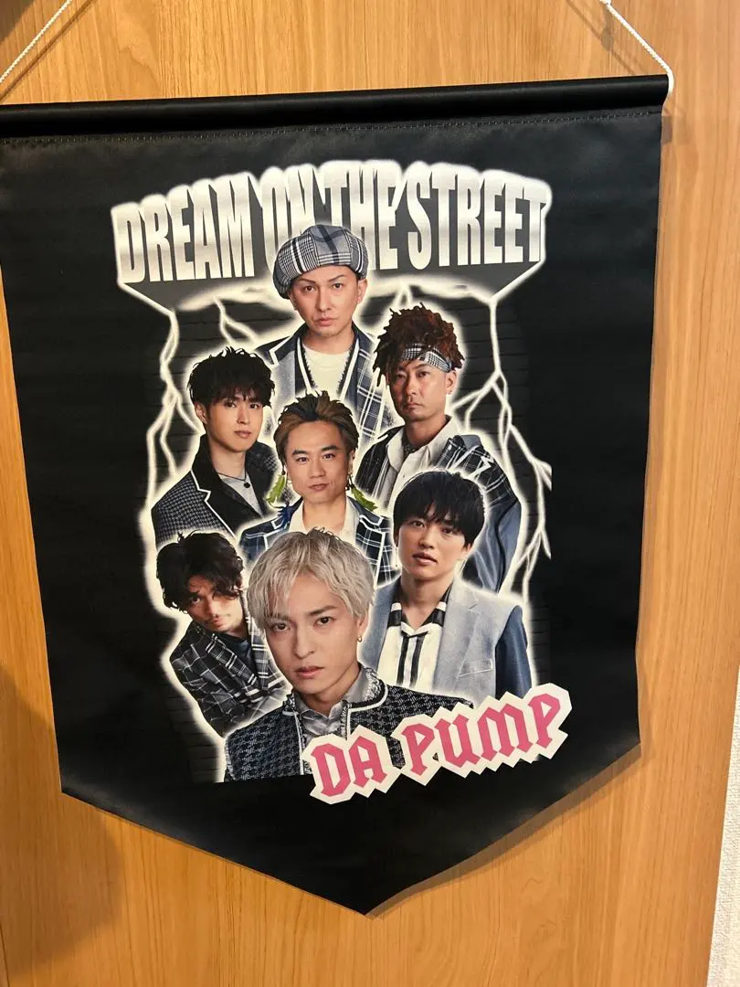 2026年最新】da pump ポスターの人気アイテム - メルカリ