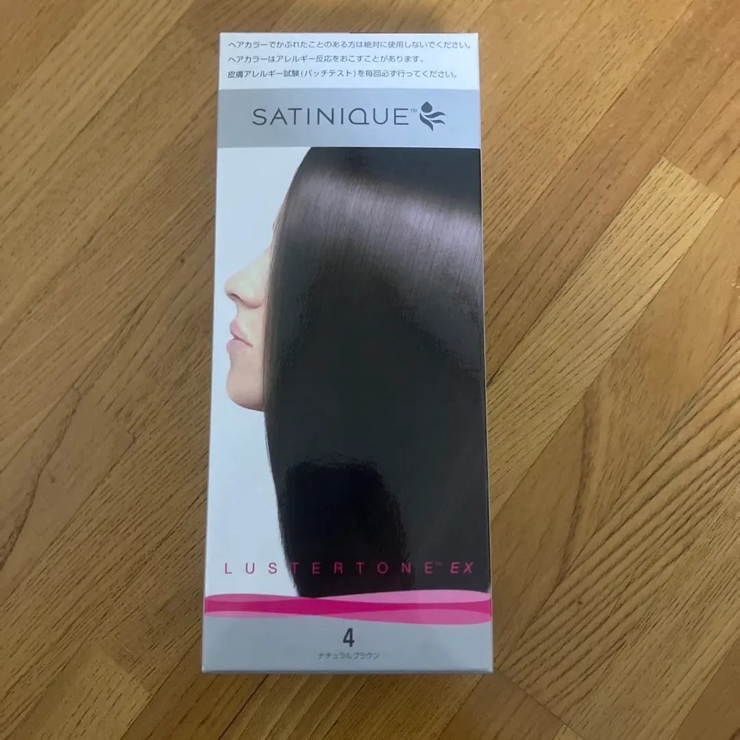 2026年最新】サテニーク ラスタートーンの人気アイテム - メルカリ