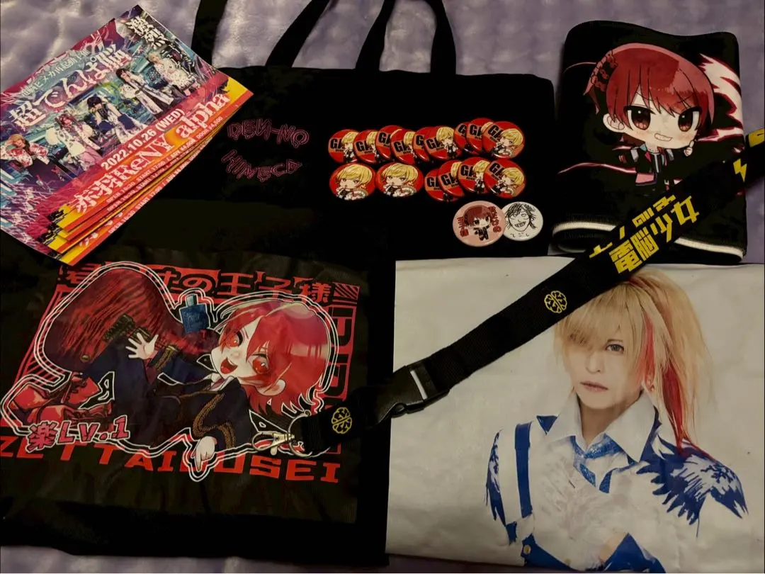 2026年最新】電脳ヒメカ tシャツの人気アイテム - メルカリ