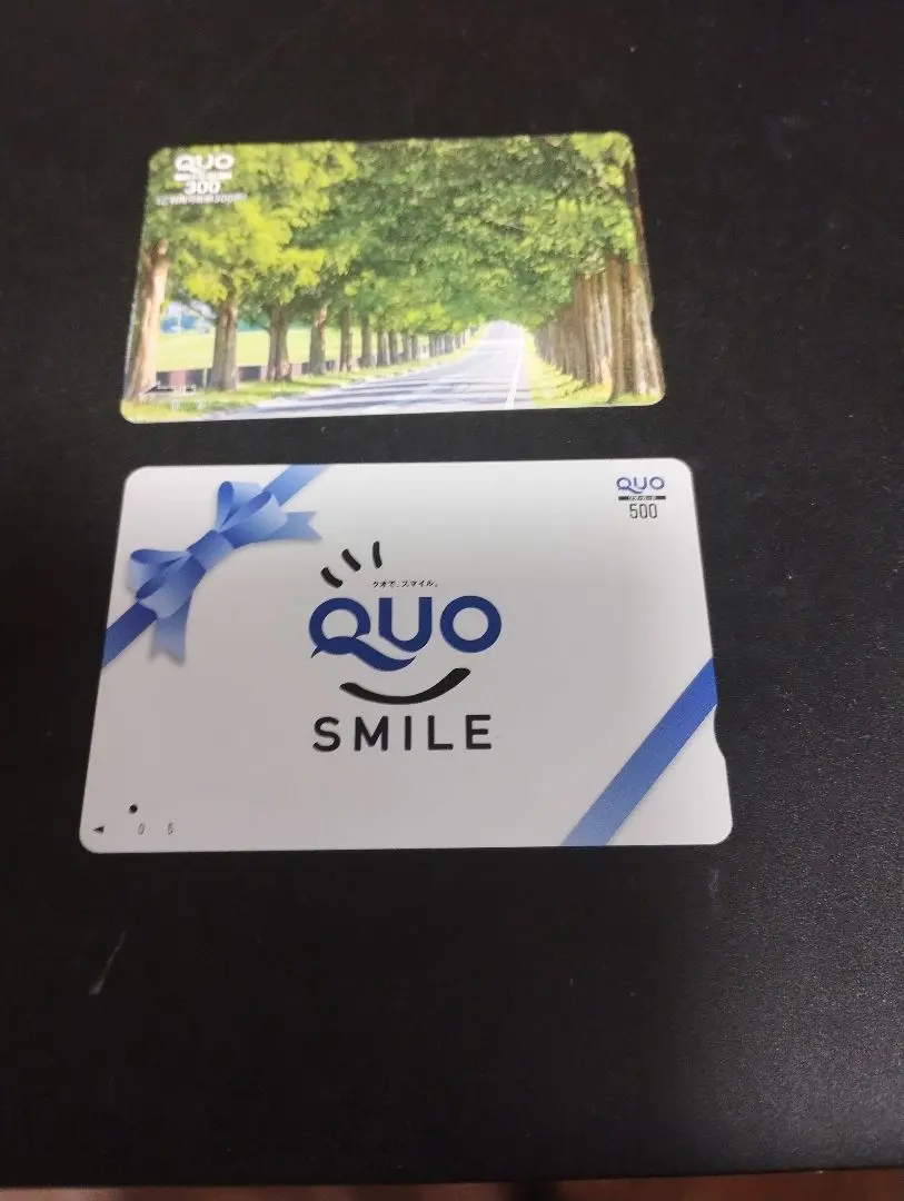 2026年最新】使用済みQUOカード10000円分の人気アイテム - メルカリ
