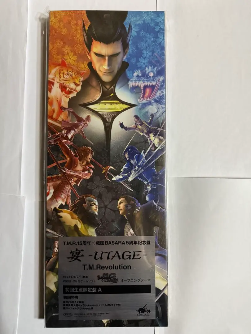 2026年最新】西川貴教 サインの人気アイテム - メルカリ