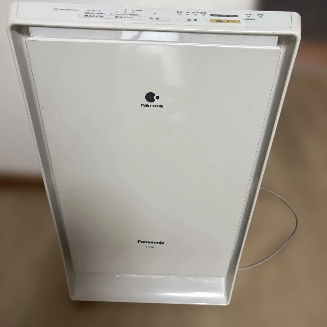 2026年最新】VX501の人気アイテム - メルカリ