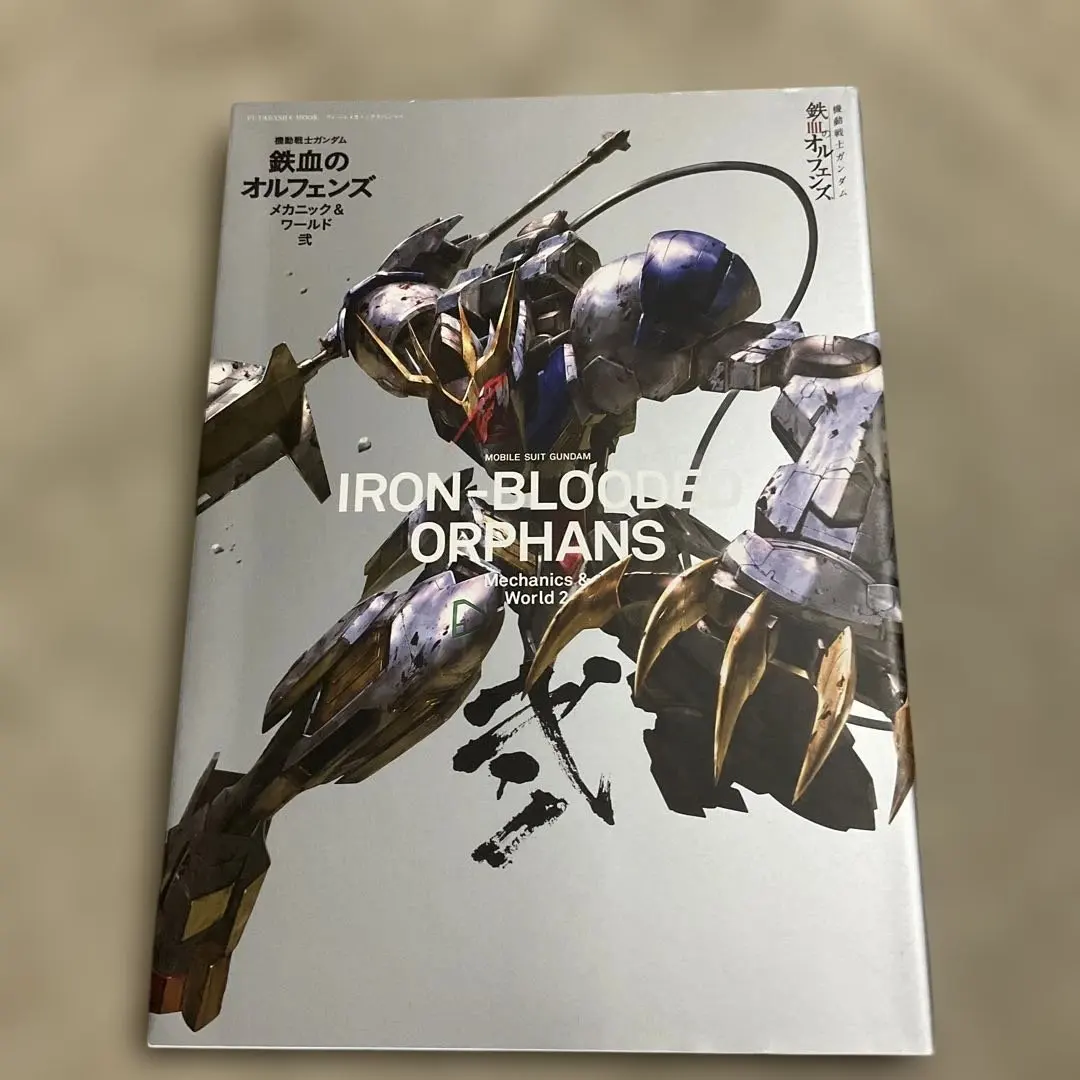 2026年最新】ガンダム 鉄血のオルフェンズ メカニックの人気アイテム