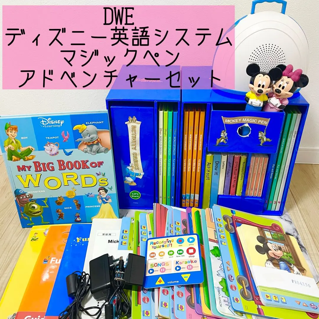 2026年最新】Fun with wordsの人気アイテム - メルカリ