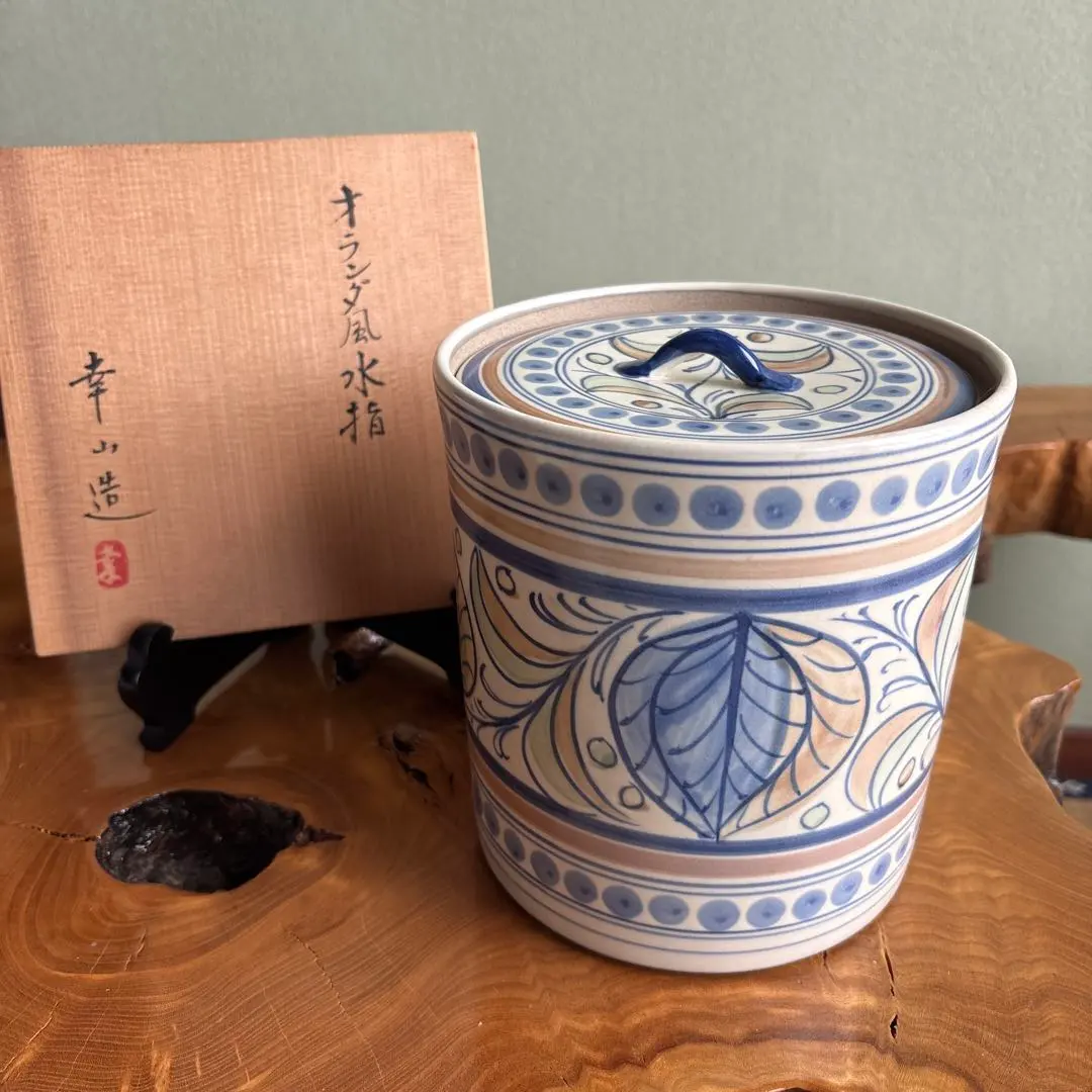 2026年最新】水指 オランダの人気アイテム - メルカリ