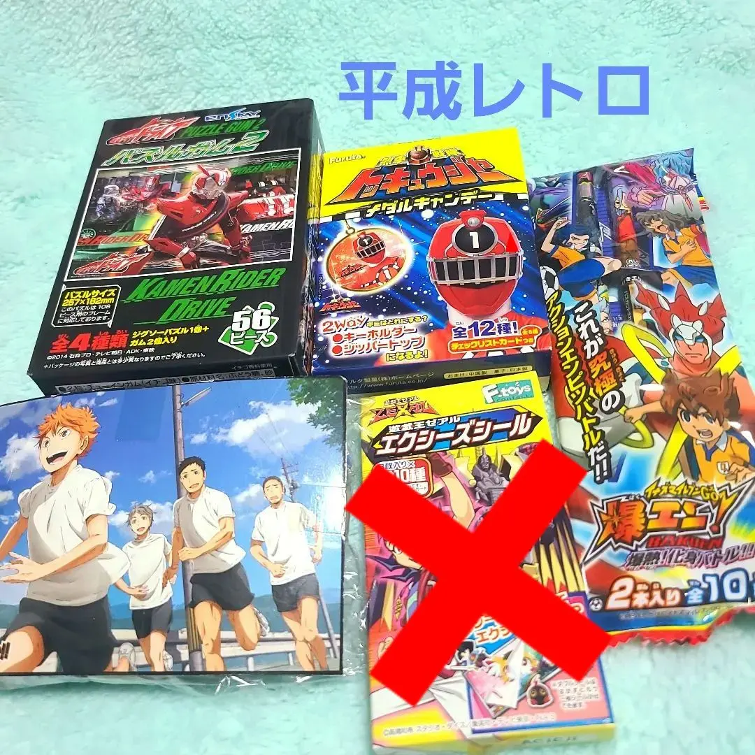 2026年最新】イナズマイレブン メダルの人気アイテム - メルカリ