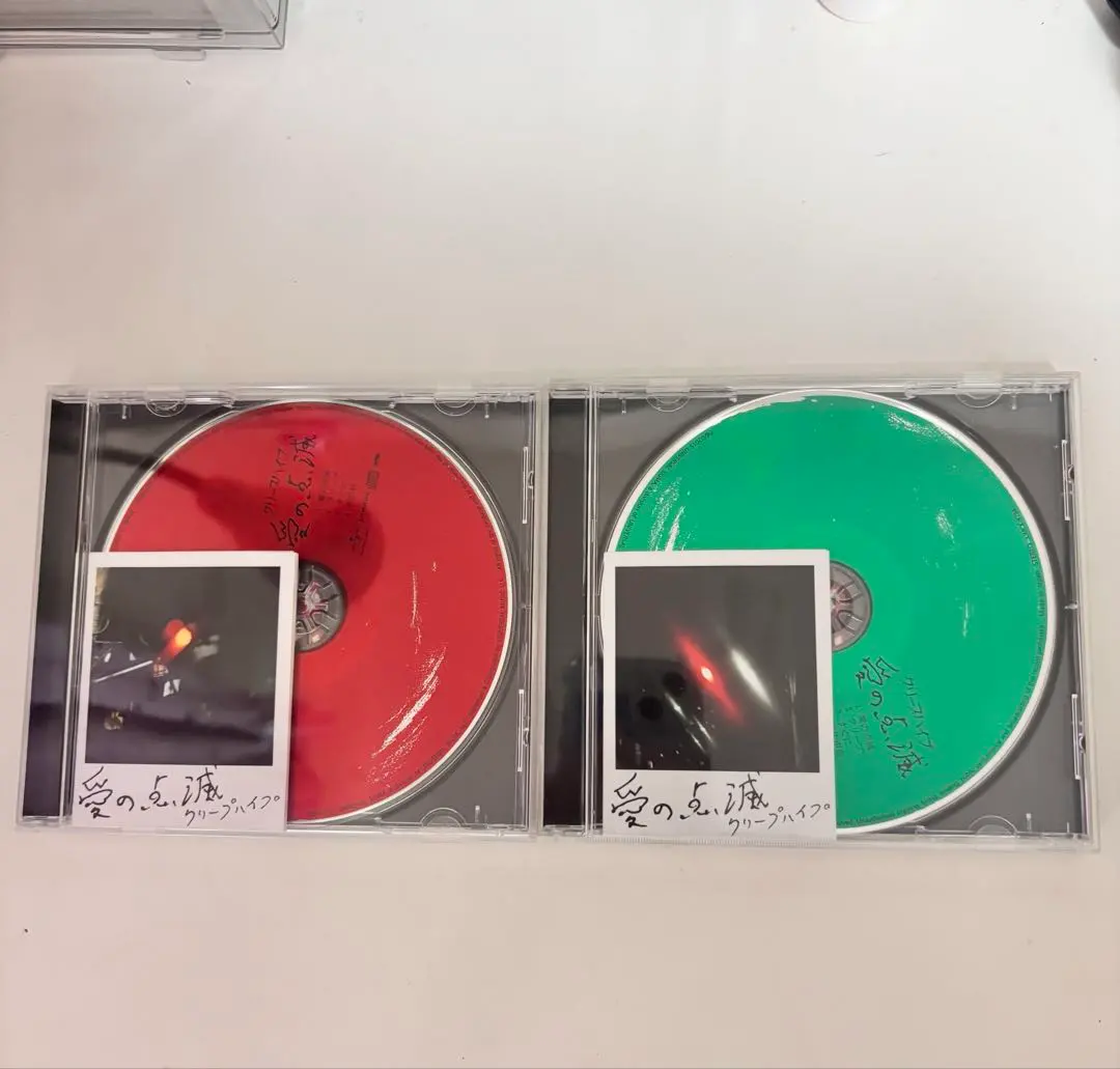 2026年最新】クリープハイプ 愛の点滅の人気アイテム - メルカリ