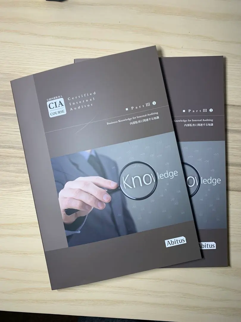 2026年最新】アビタス ciaの人気アイテム - メルカリ