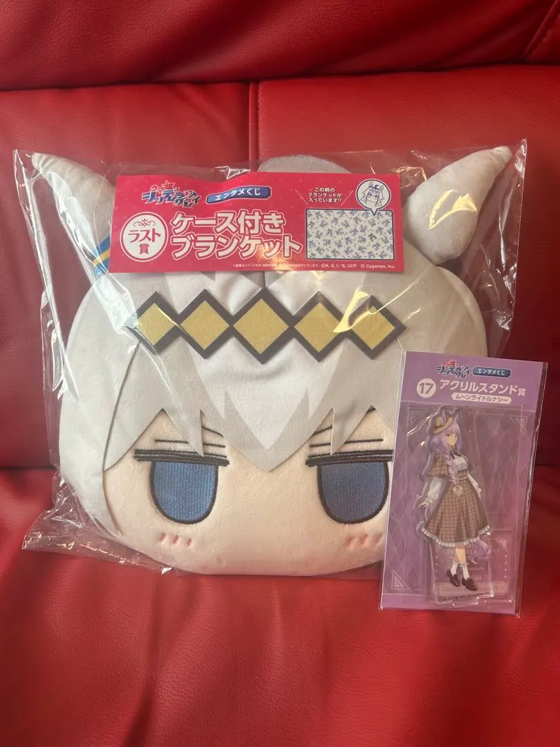 2026年最新】glay エンタメくじ ラストワンの人気アイテム - メルカリ